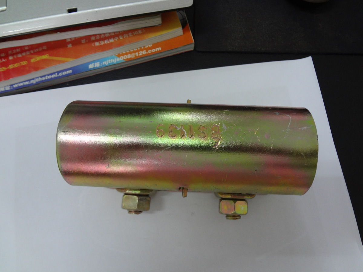 sleeve coupler